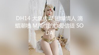 无水印1/27 熟女阿姨的日常吃鸡啪啪被大鸡吧操的啊啊叫不停VIP1196