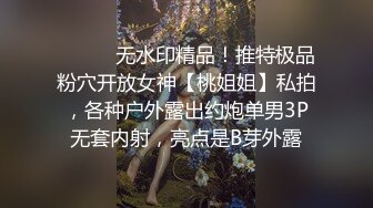 约操极品美少妇，听叫声就让你射！