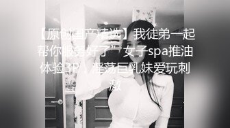 星空传媒XK8059文学改编作品少妇白洁4 精童欲女双双红杏出墙-童汐