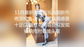 酒店开房叫个妹子上门服务