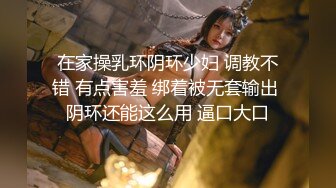 《监控破解》小伙带着漂亮的女朋友各种姿势啪啪连干两炮