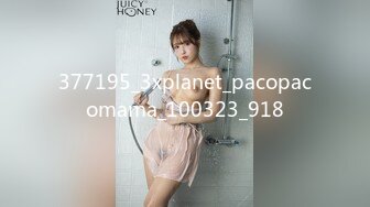 377195_3xplanet_pacopacomama_100323_918