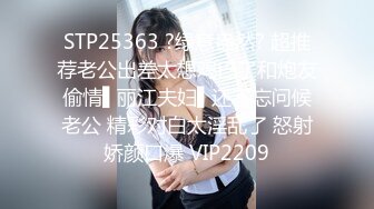   四男一女性爱沉沦小苹果爆吞精 多洞齐开 前后怼操豪乳小骚逼 身上能插的洞都插遍了