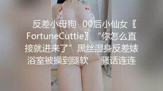 《果条果贷》11位年轻的美少妇借钱逾期肥美的大鲍鱼被债主曝光(4)