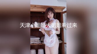 24小时后入肥臀抽插不止~MayaLis（P站）视频合集【89V】 (10)