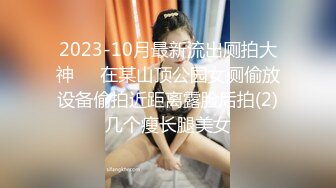 最近火爆高颜值网红美女【抖娘利世】最新定制新作-JK制服超诱惑 黑丝美乳 脱下内内的一刻我硬了