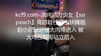 巨乳花臂纹身嫩妹 掏出奶子一顿揉捏 吸奶舔逼调情沙发上正入抽插猛操