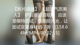 肉弹冲击台湾风韵爆乳尤物▌嫚嫚 ▌真实咖啡女店员 主动搭讪男顾客 带回酒店激战 爆射巨乳新鲜牛奶汁