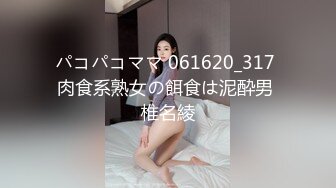 果冻传媒91YCM-086美乳试睡员床上猛烈抽插