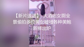 极品美乳人妻『kyara_sss』 奶子又大胸型又好看，还特么巨骚，被操的时候喜欢说淫语，巨顶！美乳丰臀超反差8 (2)