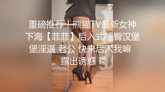 制服学妹完美身材