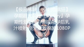 街拍CD行走的肉欲 那些爆乳丰臀 露出屁股的熟女们 十五  (5)