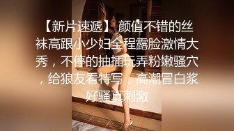 天花板级清纯白虎美少女〖米胡桃〗✿在逃公主！可爱黑粉玫瑰，洋装LO裙，被爸爸中出内射，白丝过膝袜粉嫩美穴