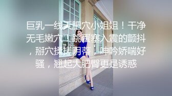 肉肉身材妹子啪啪穿上黑丝翘大屁股口交骑乘后入猛操