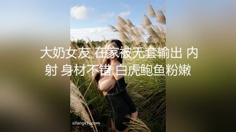 大神勇闯中学女厕 偷拍牛仔裤漂亮妹子