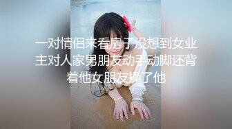 [原版]_010_户外吴彦祖_啪啪_20210223