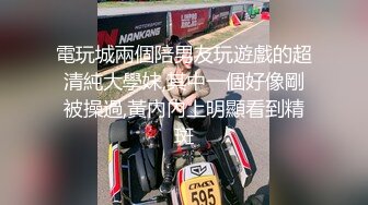 韵味十足甜美小骚货坐马桶上摸穴，舔屌深喉口活一流，主动骑乘特写上下套弄，持续抽插受不了高潮喷水