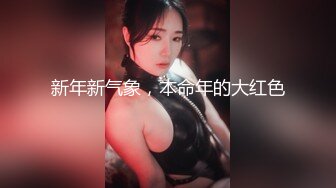 新货来了【极品玉女】【清野】合集一  高颜值美乳翘臀的美女道具秀可爱又性感~清纯又勾人口水直流