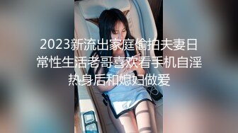 【撸点极高】九分超高颜值19岁美少女 偶像明星级别颜值 吊打各路网红 一等一粉嫩的鲍鱼