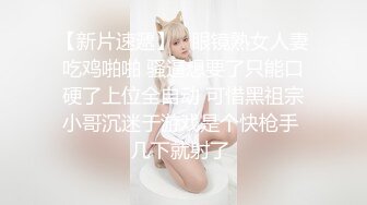 推特反差变态泛性恋资深腐女【Eve_S8899】超强精液圣水调教男M女M绿帽奴3P双飞身材杠杠滴