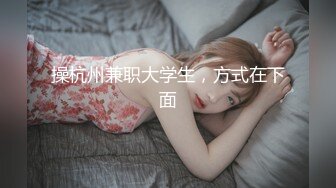 桜井宁宁 - NO.083 男友衬衫