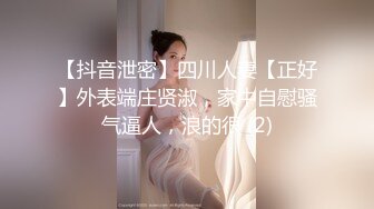 星空无限传媒xk8027我的妹妹不可能