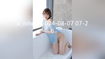 STP31212 【极品女神绝版资源】美乳超博主『DaNai』老公对不起 本来是按摩 但我却心甘情愿被他的精液灌满小穴 VIP0600