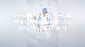 【隔壁丶老王呀】约操良家骚人妻，撩起衣服大奶一顿揉