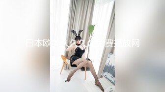 Uncensored Asian Amateur Titty Fucking (paizuri) 9