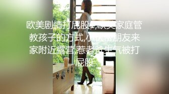 JVID高价自购福利美乳性感女神罗颖，吃鸡画面曝光隐藏版娇喘呻吟挑逗荷尔蒙 (2)