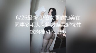  黑丝大奶露脸无毛逼极品人妻的诱惑，深喉大鸡巴舔蛋蛋玩乳交，让大哥揉奶玩逼浪叫呻吟