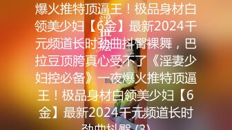 【新速片遞】   《居家摄像头破解》偷窥小伙拉起还在睡觉的女友就是一通猛操