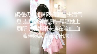 STP27724 【超美高端罕见露脸露点】极品Cos爆机少女【喵小吉】动漫改新作《怪物猎人 曙光》极致粉穴美乳