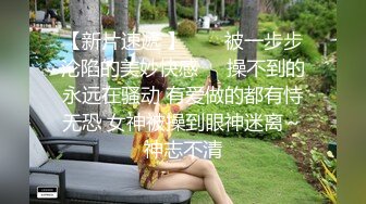 这双细腿太美了，苗条小姐姐温柔可亲，天生炮架子，猛男大哥扛起来卖力输出暴操