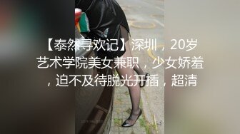 【新片速遞】胖哥约操非常骚牛仔裤外围妹 ，扭动小腰在身上磨蹭 ，换装学生制服连体网袜 ，69姿势舔逼 ，按着双腿爆插