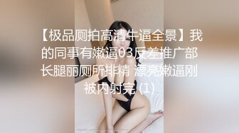 《反差网红✅订阅福利》露脸才是王道！万人追OnlyFans男女通吃精神小妹ozawa私拍，裸舞洗澡与闺蜜互殴被肉棒插 (3)