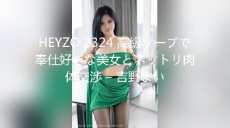 【超极品??可爱少女】抖音网红反差母狗『奶咪Naimi』最新六月付费私拍 肛塞 双插 黑阳具暴肛SM 露出 超清4K原版