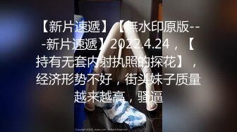 白嫩邻家大姐姐 脸点同框【玖儿暖暖】合集，天天跳蛋不离骚逼【17v】 (9)