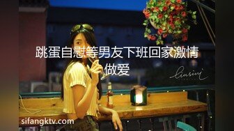 小北寻花约了个高颜值红裙妹子啪啪，穿上性感情趣装网袜翘屁股口交骑乘猛操