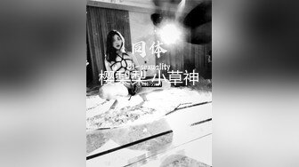 肉丝漂亮美女 绑着双手吃鸡深喉插嘴 被猛力狂怼白虎嫩穴 大白奶子哗哗 操爽了