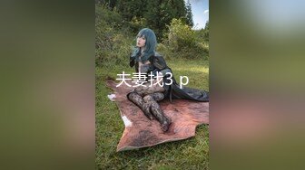 天使来了！【Aricia】美得不可方物，身材颜值堪称完美，非常懂男人想看什么，舔一舔自己的小樱桃炸翻 (2)