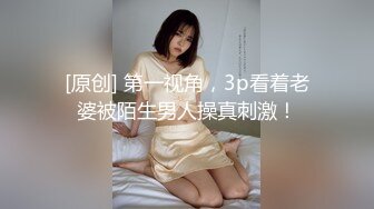 [无码破解]STAR-248 芸能人 原紗央莉 初中出し天国 ～超高級ルームサービス～ 最後の一滴まで極上中出し