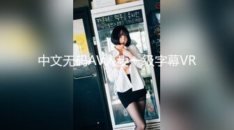 TMY0013.导演潜规则.女大学生下海记.天美传媒