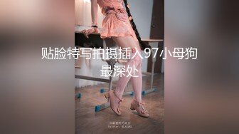 坐标0472  骚同事