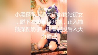 一王两后，人生赢家，推特高端玩女专家【虎头哥】包养两条极品身材贱母狗，还供哥们玩肏，点兵点将玩排插 (2)