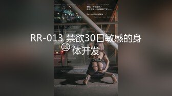 STP23969 23岁兼职小姐姐  大鸡巴一口含不下  69舔穴  暴力干逼 这大鸡巴让她终生难忘了 VIP2209