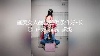  极品黑丝红跟小美人上位骑乘摇摆抽插头套男主~嗯，啊~来了快来啦