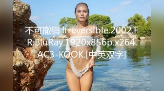 韩国主播口罩主播lovelyxx_20210809_1694590653