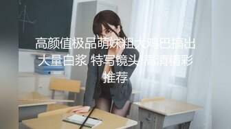 社死奇聞糗事-精心收集推上獵奇圈福利視頻KTV包廂3P妹子賣力口淡定唱歌100V