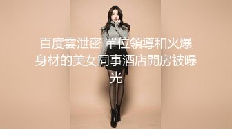 -约个神似吴宣仪的小姐姐 苗条貌美娇俏可人 近景展示美妙胴体